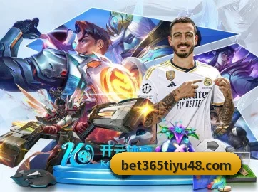 bet365体育 APP